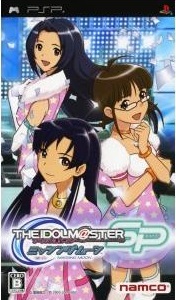 Mangas - The Idolmaster SP - Missing Moon