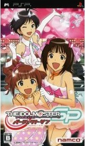 Mangas - The Idolmaster SP - Perfect Sun