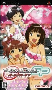 The Idolmaster SP - Perfect Sun