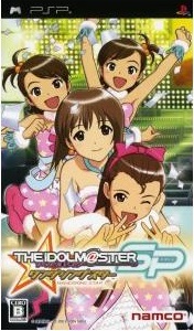 The Idolmaster SP - Wandering Star