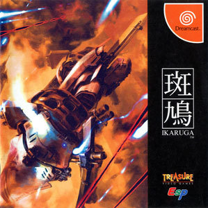 Jeu Video - Ikaruga