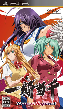 Ikkitousen - Xross Impact