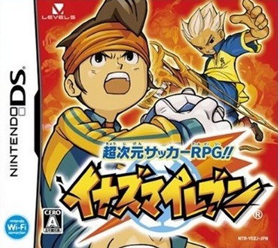 Mangas - Inazuma Eleven