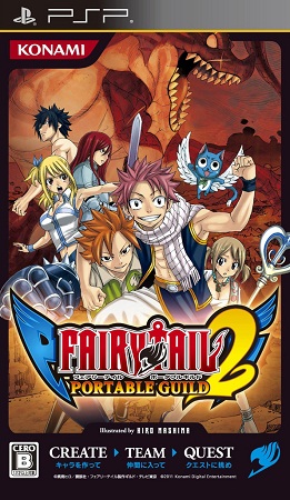 Jeu Video - Fairy Tail 2