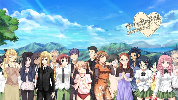 Mangas - Katawa Shôjo