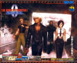 Jeu Video - The King of Fighters 2000 - Neo Geo