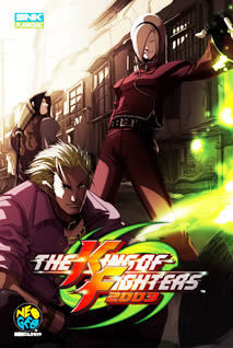 Manga - Manhwa - The King of Fighters 2003 - Neo Geo