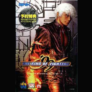 Manga - Manhwa - The King of Fighters '99 - Millennium Battle - Neo Geo