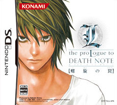 Manga - Manhwa - L The Prologue To Death Note