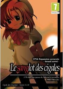 Manga - Le sanglot des cigales