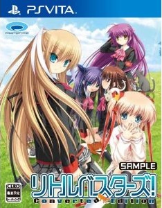 Little busters !