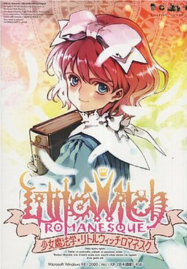 Manga - Manhwa - Little Witch Romanesque