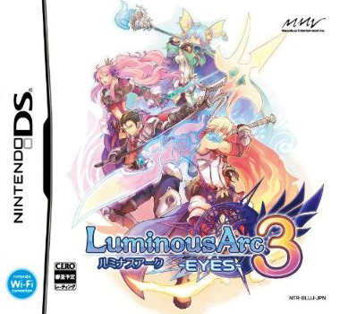 Luminous Arc 3