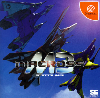 Mangas - Macross M3