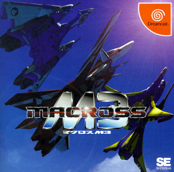 Manga - Manhwa - Macross M3