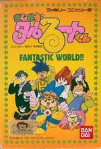 Magical Taruruuto-kun - Fantastic World!!