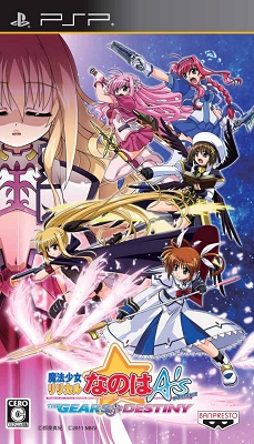 Mangas - Mahô Shôjo Lyrical Nanoha A's Portable - The Gears of Destiny