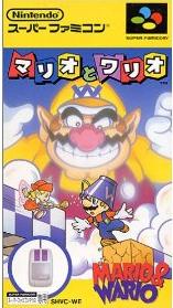 Jeu Video - Mario & Wario