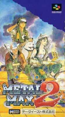 Manga - Manhwa - Metal Max 2