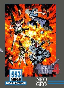 Manga - Manhwa - Metal Slug 4