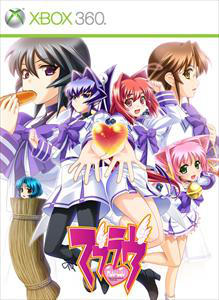 Jeu Video - Muv-luv