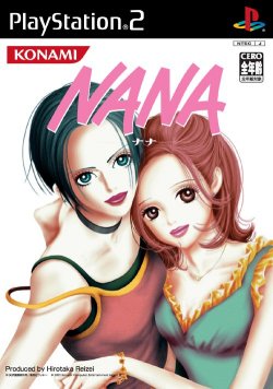 Mangas - NanaNana