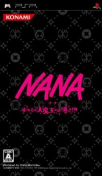 Jeu Video - Nana Subete ha Daimaô no Omichibiki!?