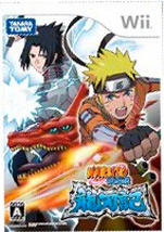 Manga - Manhwa - Naruto Shippûden : Dragon Blade Chronicles