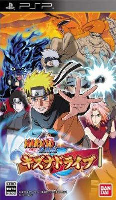 Naruto Shippuden Kizuna Drive