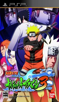 Manga - Manhwa - Naruto Shippuden - Ultimate Ninja Heroes 3