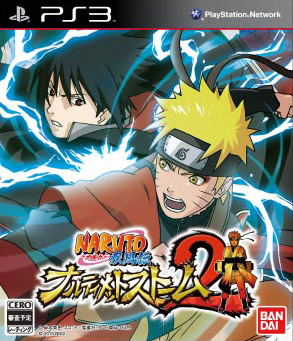 Mangas - Naruto Ultimate Ninja Storm 2