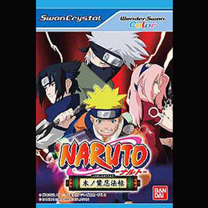 Jeu Video - Naruto