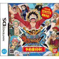 Jeux video - One Piece - Gigant Battle 2 - New World