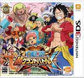 Manga - One Piece Super Grand Battle X