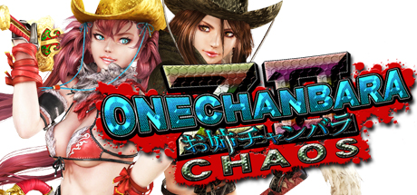 jeu video - Onechanbara Z2: Chaos