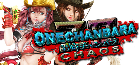 Manga - Manhwa - Onechanbara Z2: Chaos