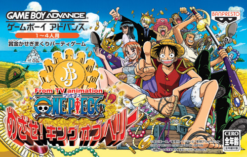 Manga - One Piece - King of Paris