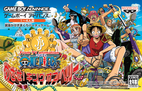 One Piece - King of Paris