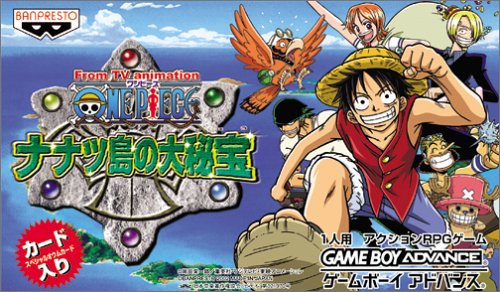 Jeu Video - One Piece Secret Treasure of the 7 Islands