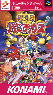 Parodius Fantastic Journey - SNES