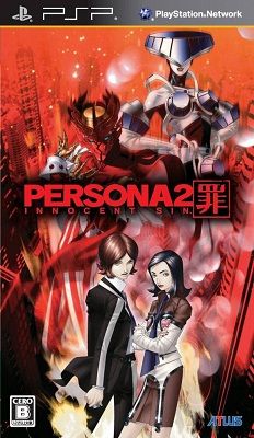 Mangas - Persona 2 - Innocent Sin