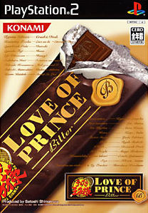 Prince of Tennis - Love of Prince Bitter
