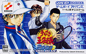 Manga - Manhwa - Prince of Tennis 2003 Cool Blue