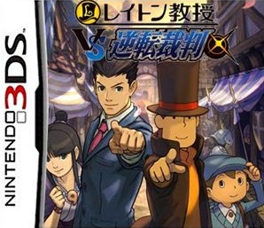 Mangas - Professeur Layton vs Phoenix Wright