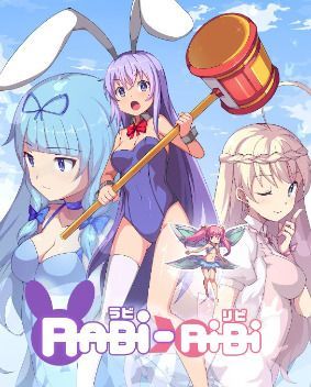 Manga - Manhwa - Rabi-Ribi