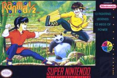 Mangas - Ranma 1/2 Hard Battle