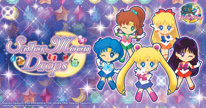 vidéo manga - Sailor Moon Drops