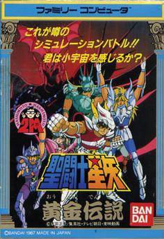 Saint Seiya 1 La legende d Or