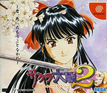 Jeu Video - Sakura Taisen 2