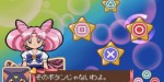 jeux video - Bishoujo Senshi Sailor Moon - World Chibiusa To Tanoshii Mainichi